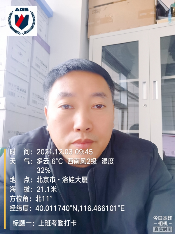 南山南的第三张照片--平顶山相亲服务中心