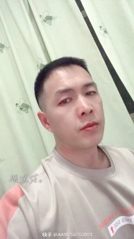 黄飞鸿的第一张照片--平顶山相亲服务中心