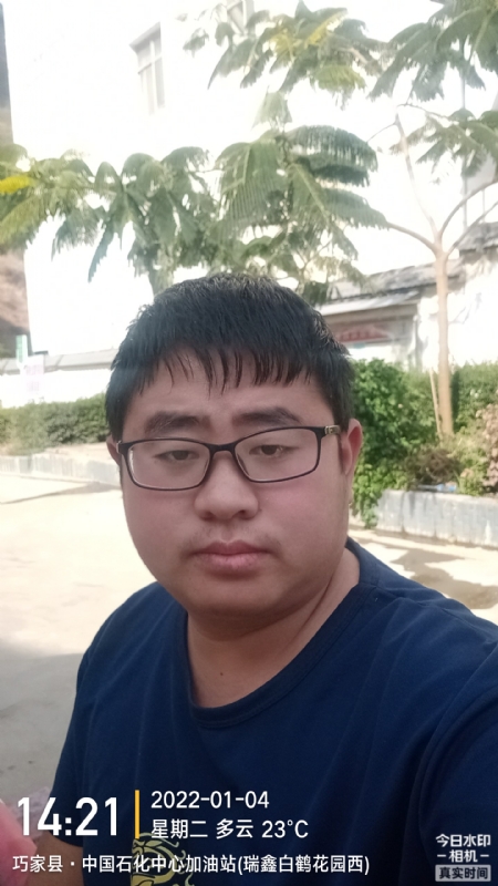 ncxh的第一张照片--平顶山相亲服务中心