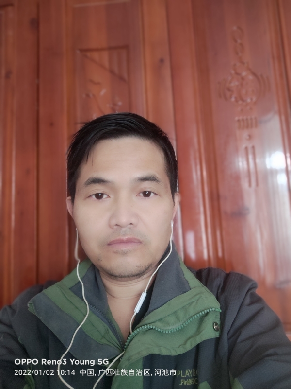 华永的第一张照片--平顶山相亲服务中心