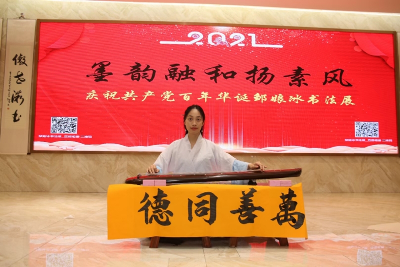 王瑞金的第一张照片--平顶山相亲服务中心