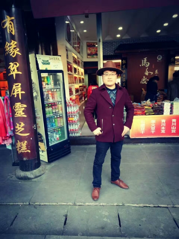 手心里的温柔的第一张照片--平顶山相亲服务中心