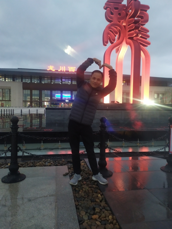 只为遇见你的第一张照片--平顶山相亲服务中心