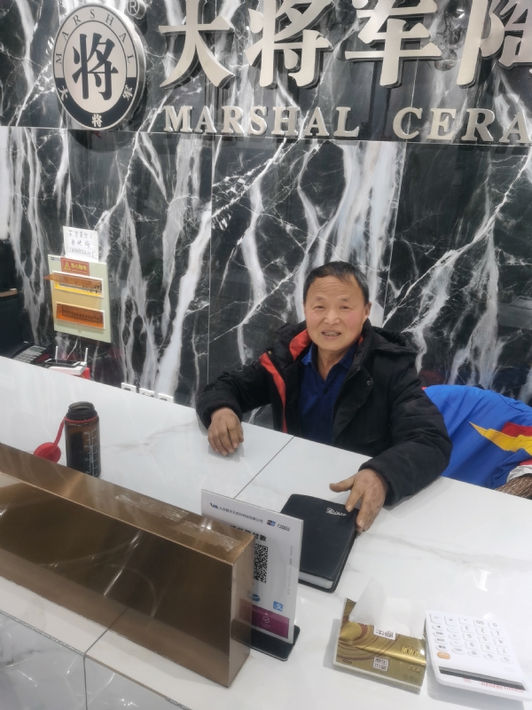 从零开始的第三张照片--平顶山相亲服务中心