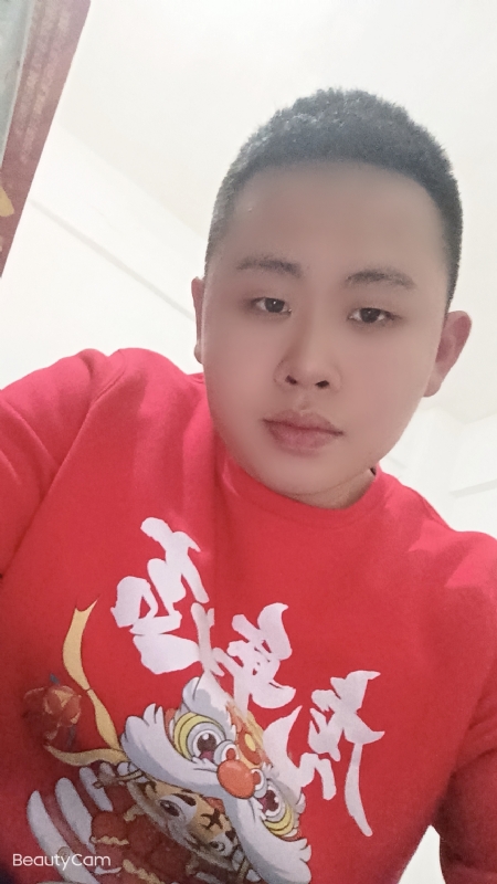 忠诚的第二张照片--平顶山相亲服务中心