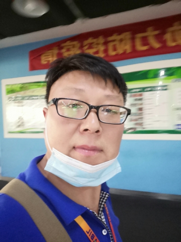 神经蛙的第三张照片--平顶山相亲服务中心