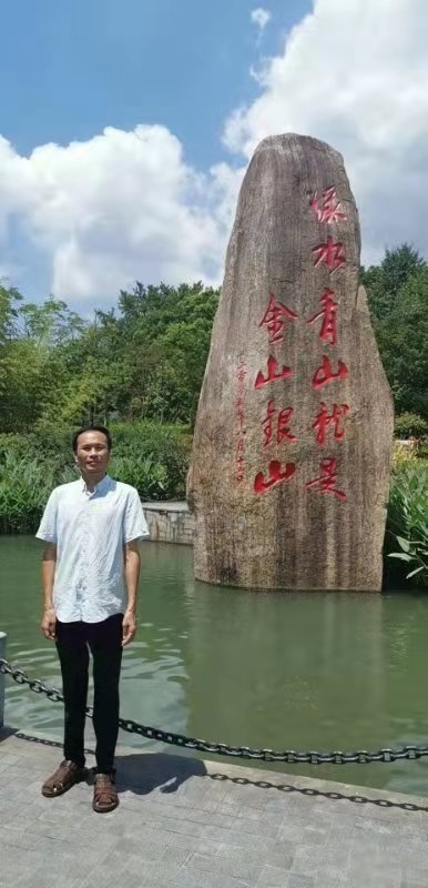 青山依旧的第一张照片--平顶山相亲服务中心