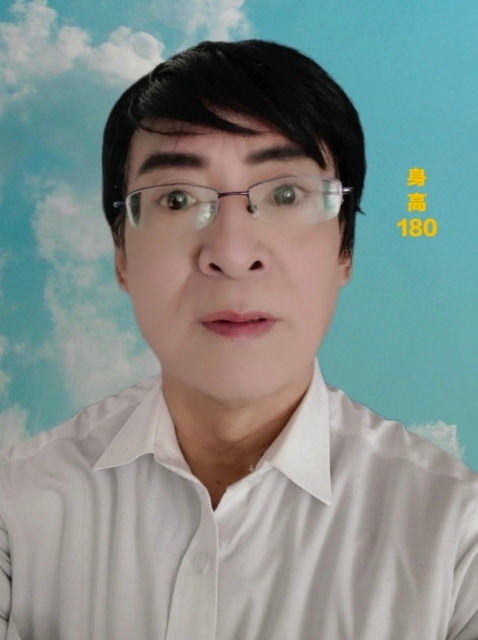 大叔寻觅有缘人的第二张照片--平顶山相亲服务中心