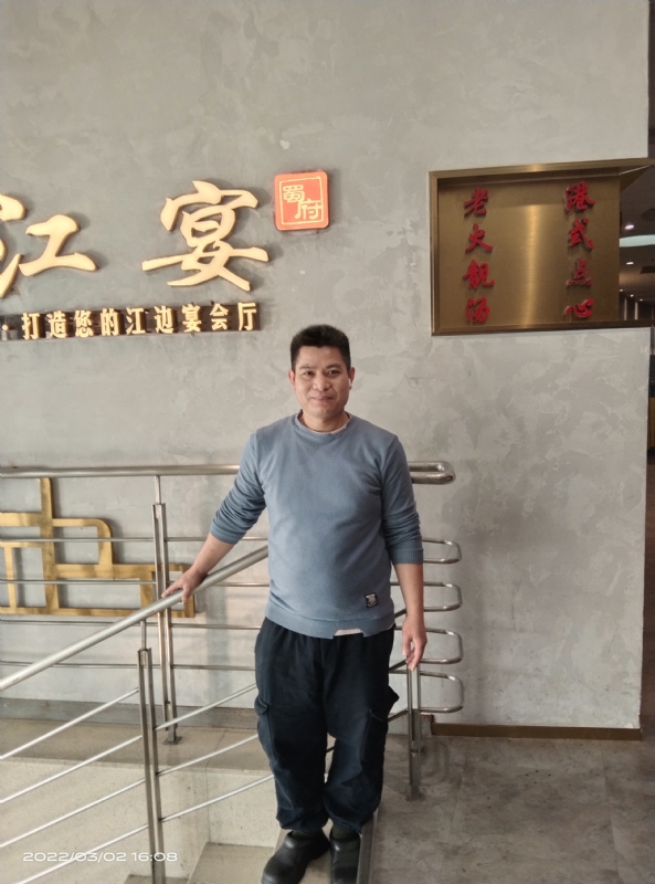 萨拉热窝的第二张照片--平顶山相亲服务中心