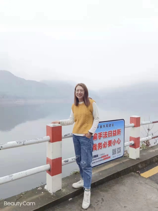 青峰万福的第一张照片--平顶山相亲服务中心