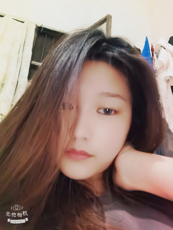 易遥的第一张照片--平顶山相亲服务中心