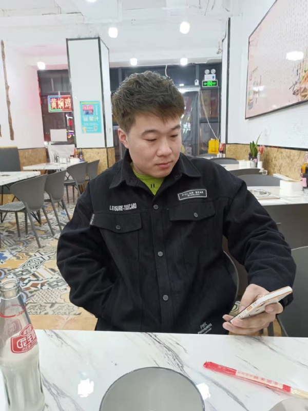 HF的第一张照片--平顶山相亲服务中心