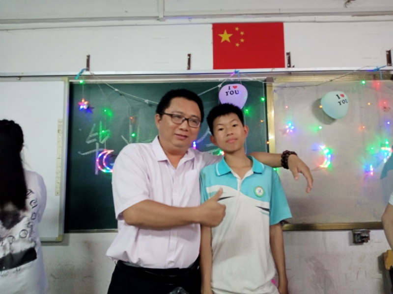 峰的第一张照片--平顶山相亲服务中心