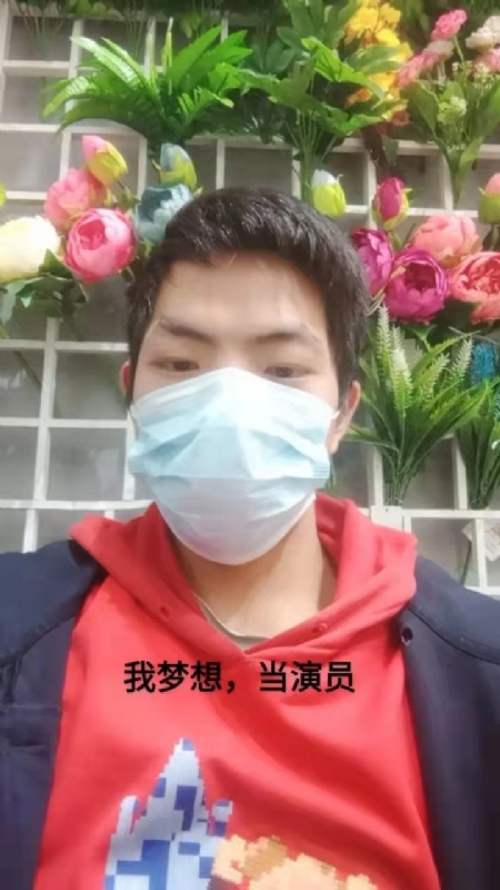 续2255的第一张照片--平顶山相亲服务中心