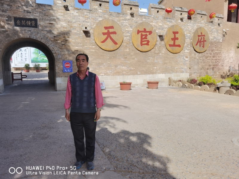 外星人的第五张照片--平顶山相亲服务中心