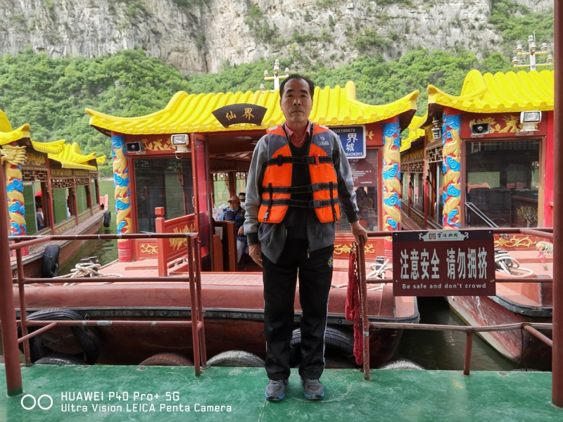 外星人的第六张照片--平顶山相亲服务中心