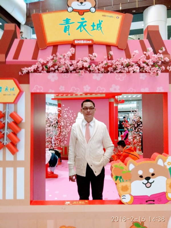 sun的第四张照片--平顶山相亲服务中心