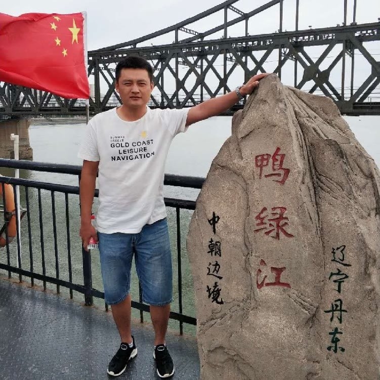 天道酬勤的第一张照片--平顶山相亲服务中心