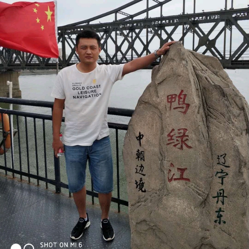 天道酬勤的第三张照片--平顶山相亲服务中心