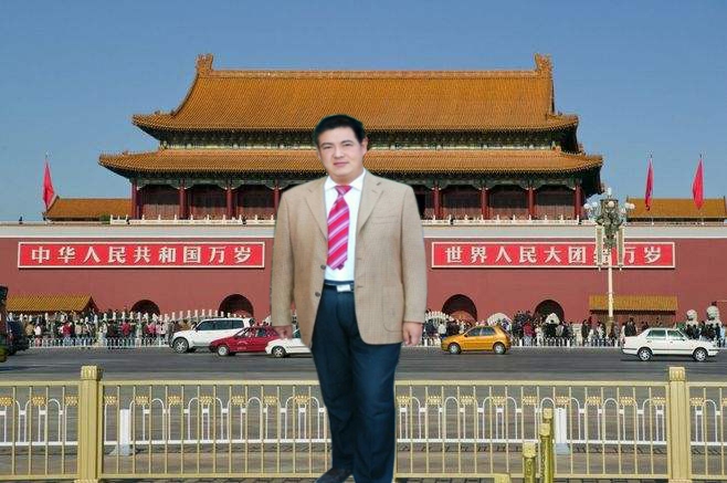 爱华的第一张照片--平顶山相亲服务中心