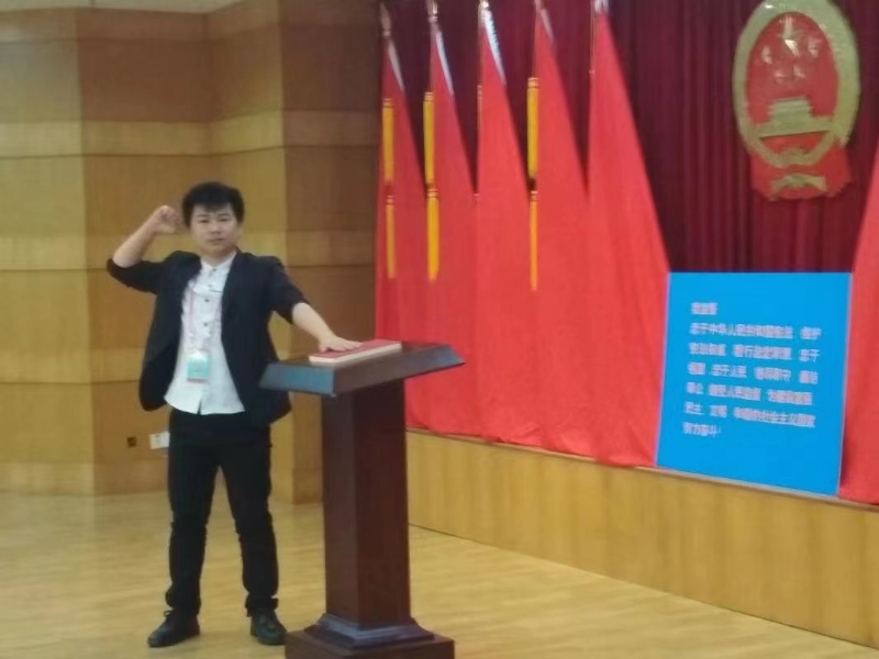 黄生的第一张照片--平顶山相亲服务中心