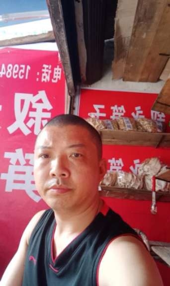 叙永笋子的第一张照片--平顶山相亲服务中心