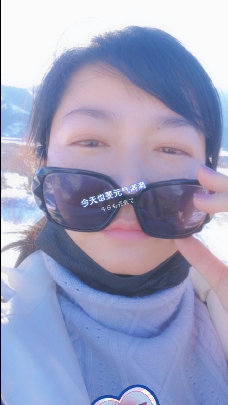 木头不木的第一张照片--平顶山相亲服务中心