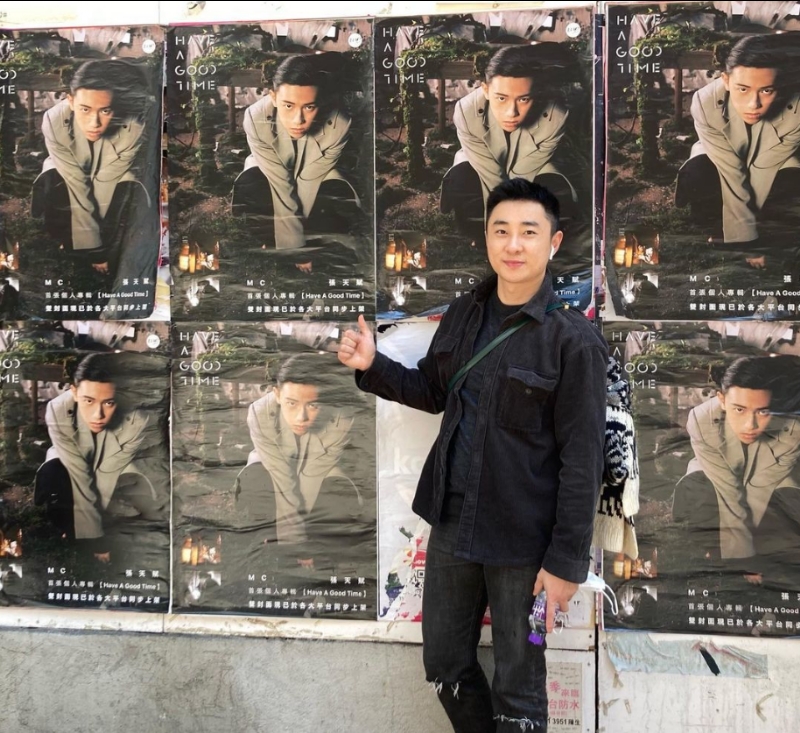 Eric的第一张照片--平顶山相亲服务中心