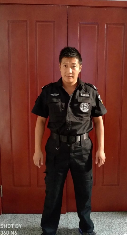 郭不凡的第一张照片--平顶山相亲服务中心