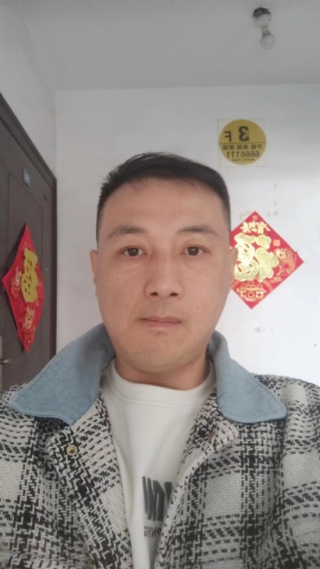 真心寻求伴侣的第二张照片--平顶山相亲服务中心