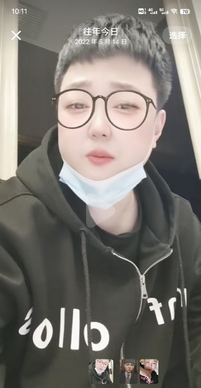 孔月的第二张照片--平顶山相亲服务中心