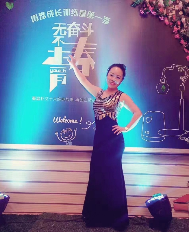 一生有李的第一张照片--平顶山相亲服务中心