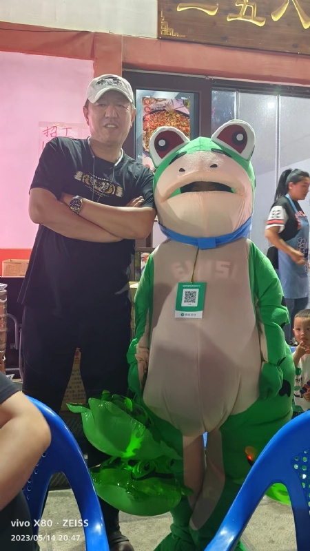 莫问的第三张照片--平顶山相亲服务中心