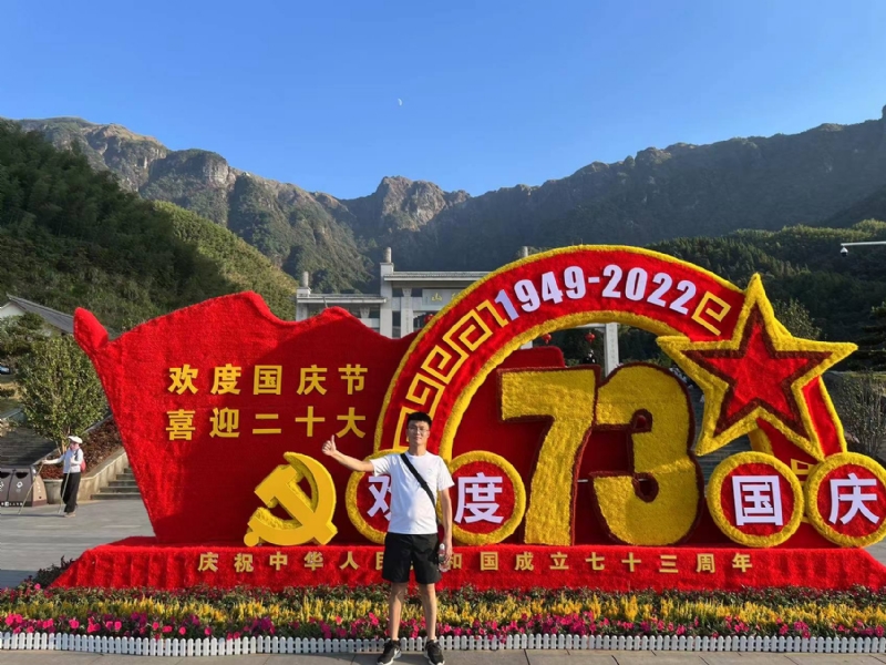 智轩的第一张照片--平顶山相亲服务中心