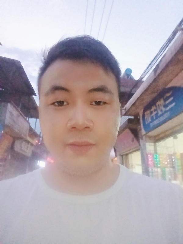 道友的第一张照片--平顶山相亲服务中心