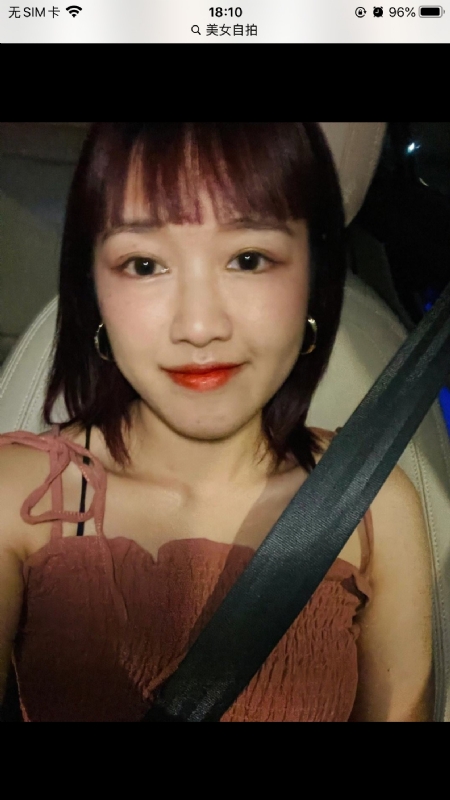 举个丽子的第一张照片--平顶山相亲服务中心