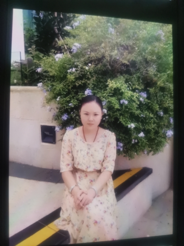 李姝静的第三张照片--平顶山相亲服务中心