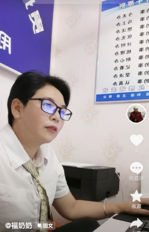 等你的第一张照片--平顶山相亲服务中心