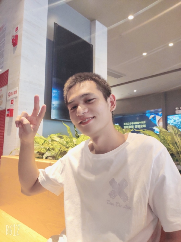 红红火火恍恍惚惚的第二张照片--平顶山相亲服务中心