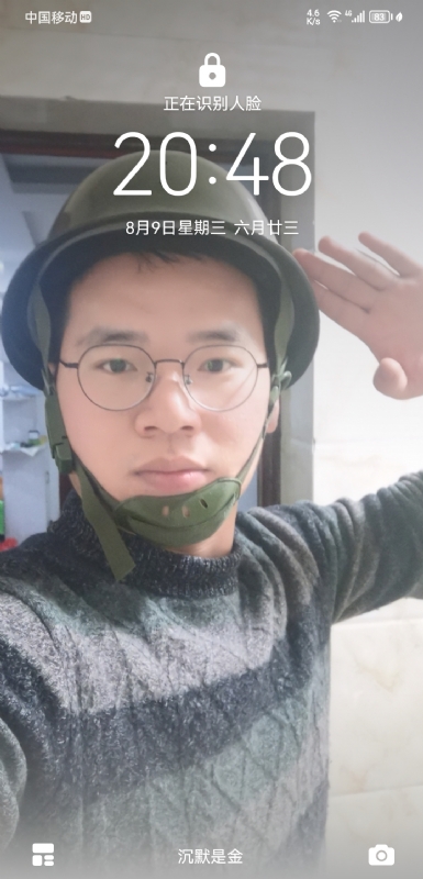 灰太狼的第一张照片--平顶山相亲服务中心