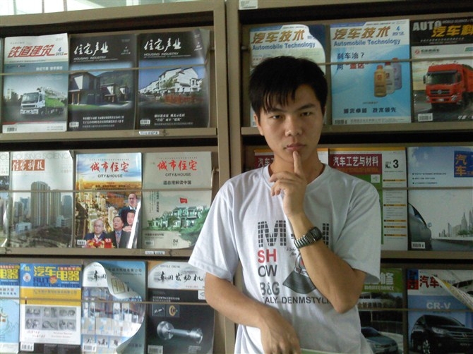 天蓝的第一张照片--平顶山相亲服务中心