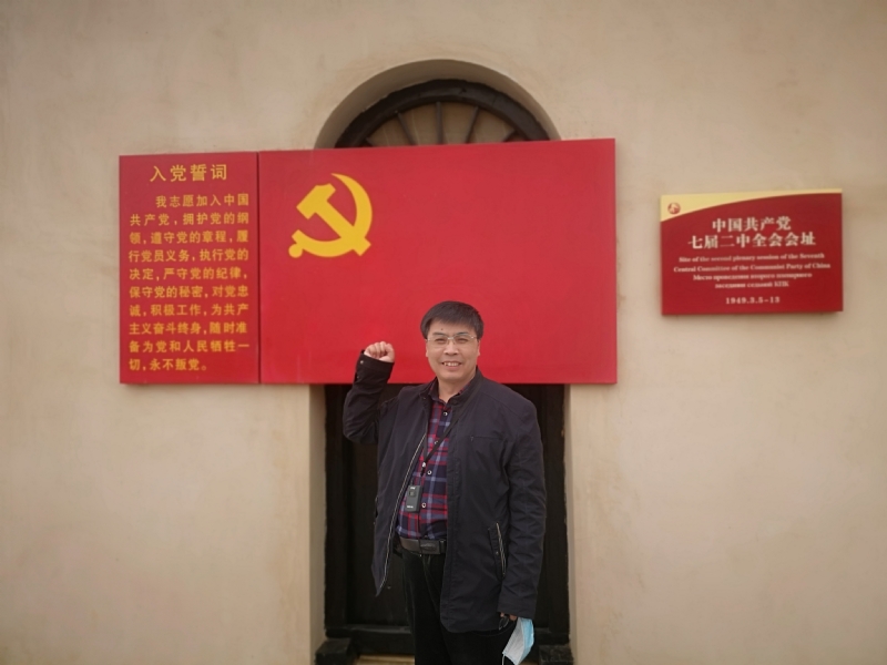 小刘的第一张照片--平顶山相亲服务中心