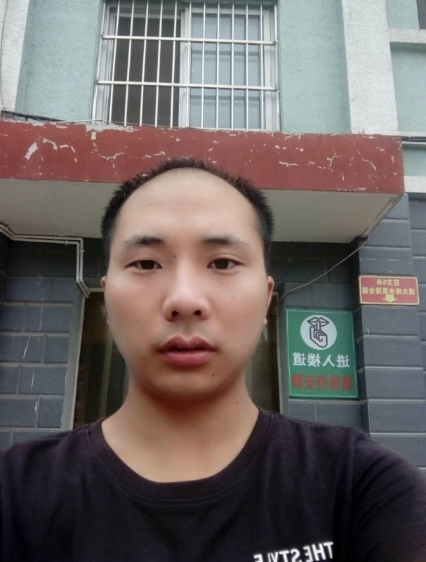 亮亮的第二张照片--平顶山相亲服务中心
