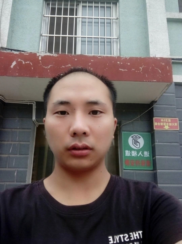 亮亮的第三张照片--平顶山相亲服务中心