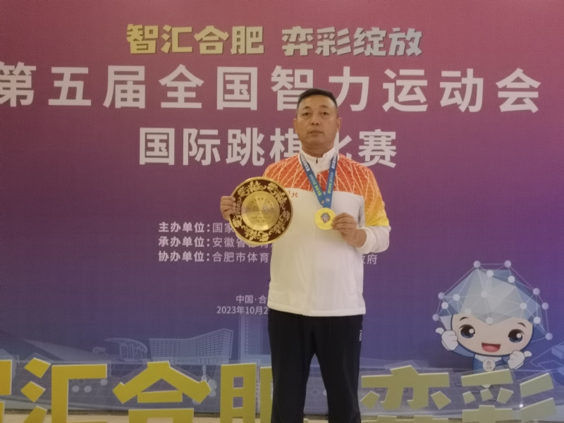 强哥的第一张照片--平顶山相亲服务中心