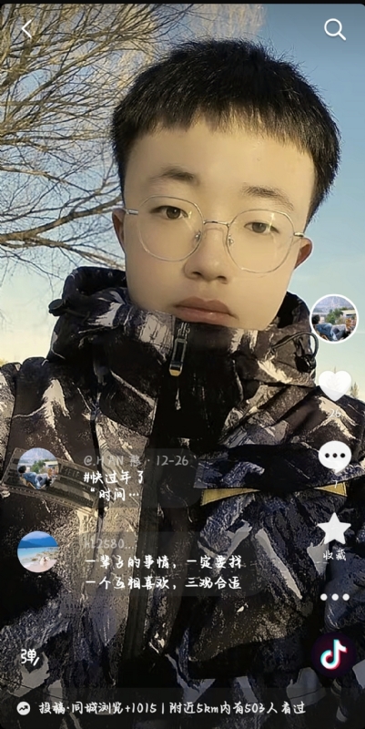 韩瑞瑞的第一张照片--平顶山相亲服务中心