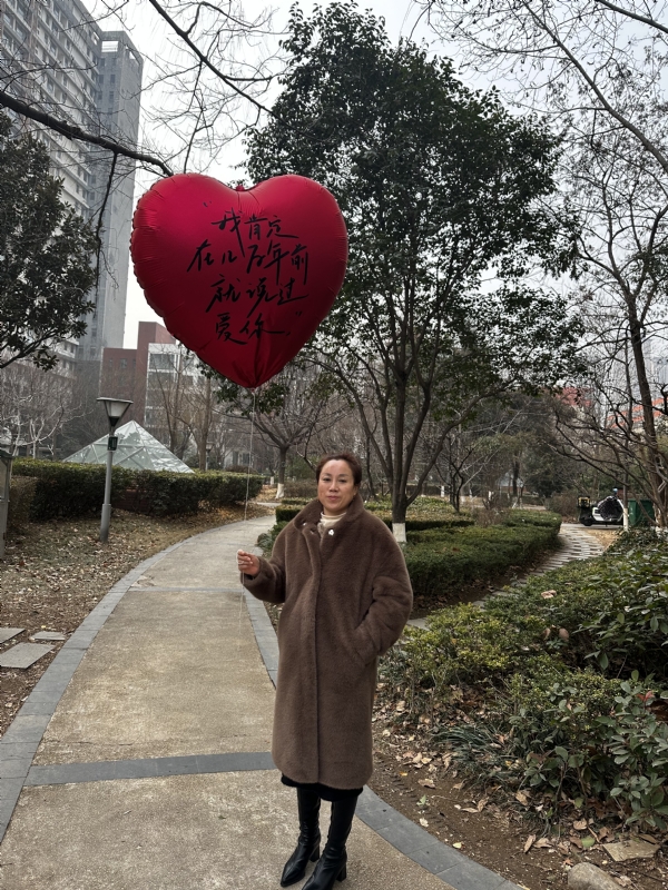 高女士的第一张照片--平顶山相亲服务中心