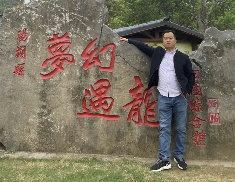 快乐每一天的第一张照片--平顶山相亲服务中心