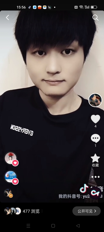 小武的第二张照片--平顶山相亲服务中心