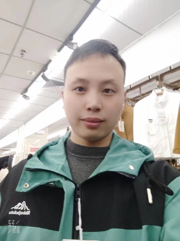 王琦的第一张照片--平顶山相亲服务中心